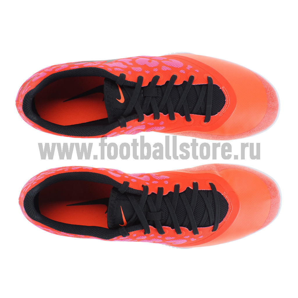 Обувь для зала Nike Elastico Pro II 580455-805