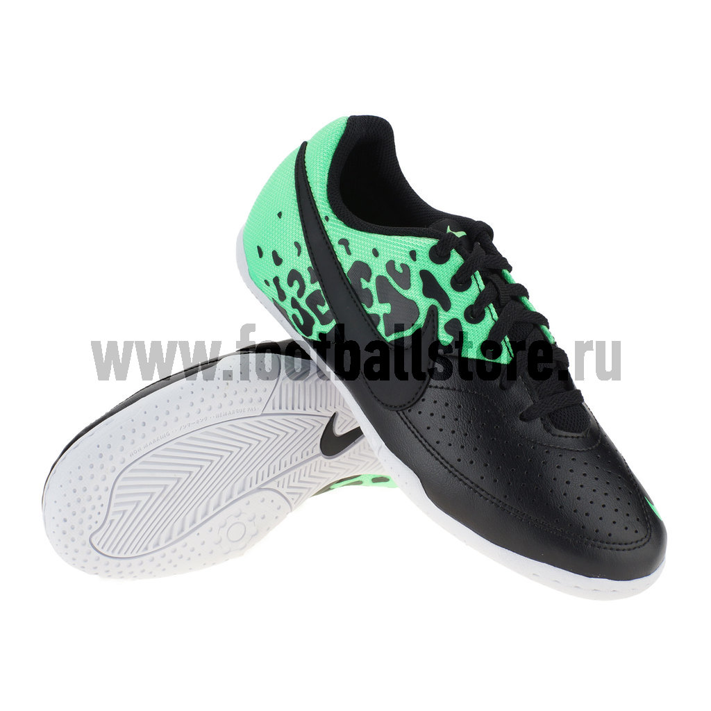 Обувь для зала Nike JR Elastico II 579797-003