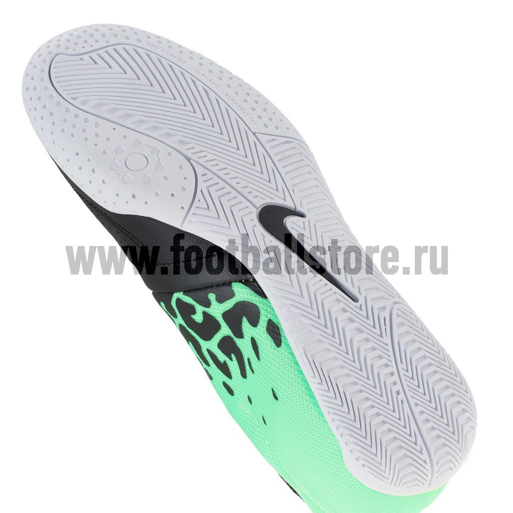 Обувь для зала Nike JR Elastico II 579797-003