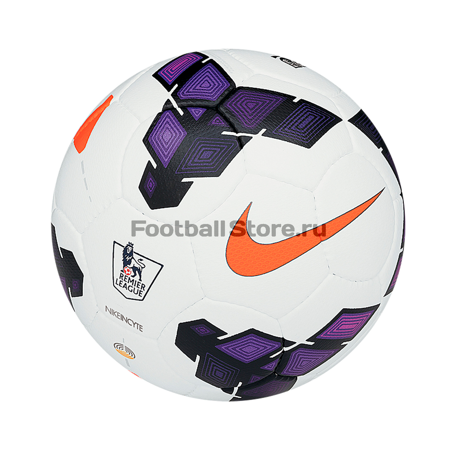Nike incyte ball shop