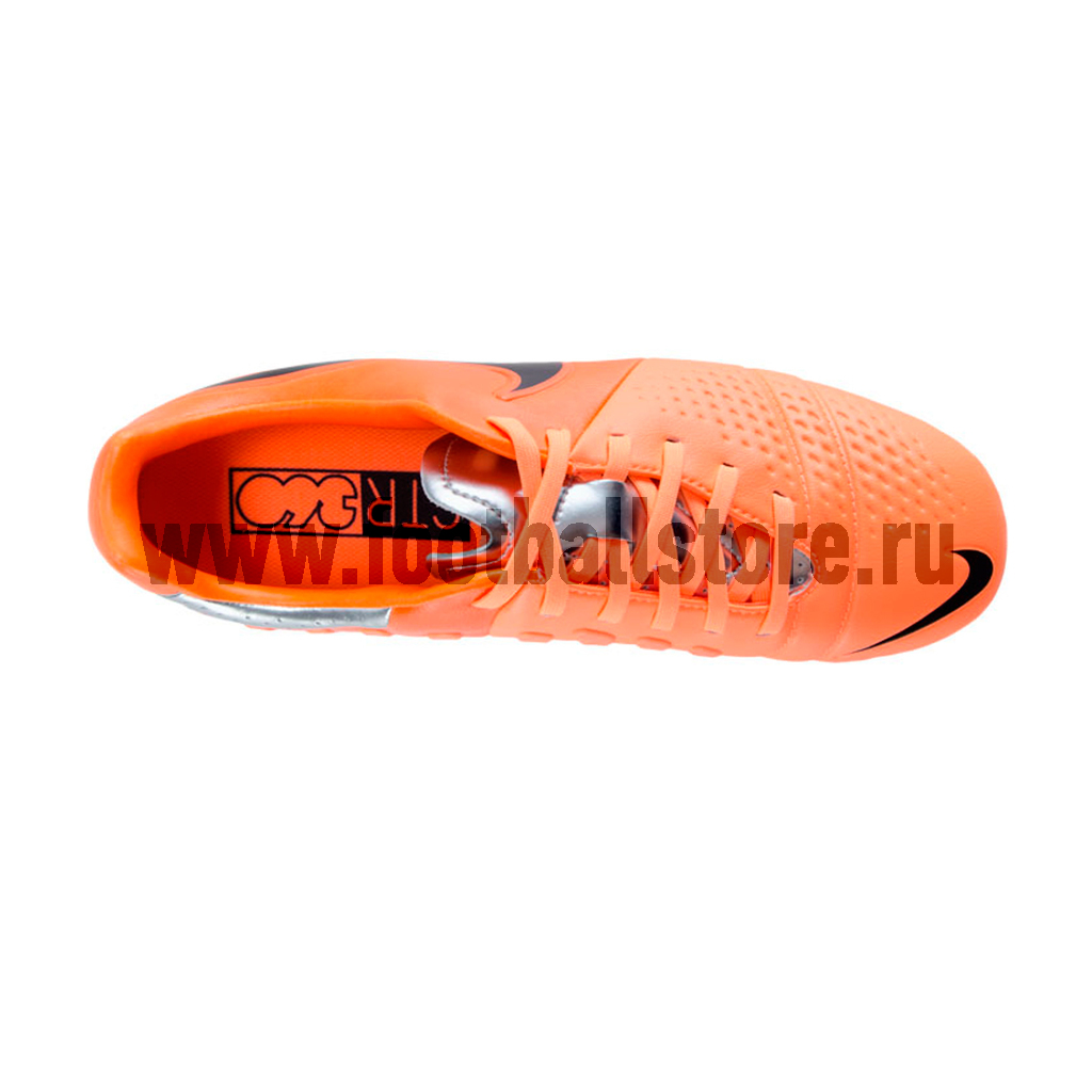 Ctr360 trequartista iii fg outlet
