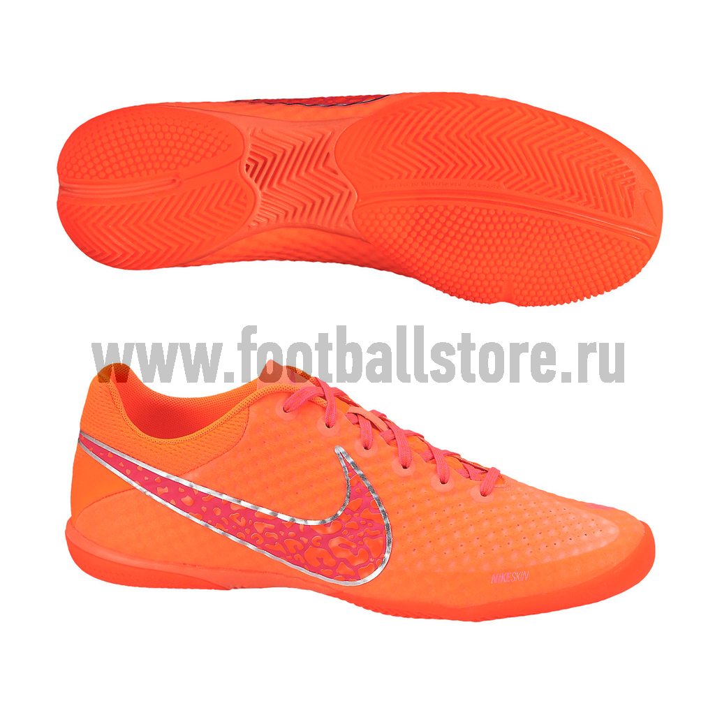 Обувь для зала Nike Elastico Finale II IC 580457-868