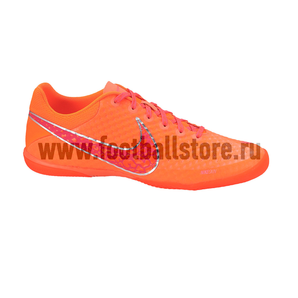 Обувь для зала Nike Elastico Finale II IC 580457-868