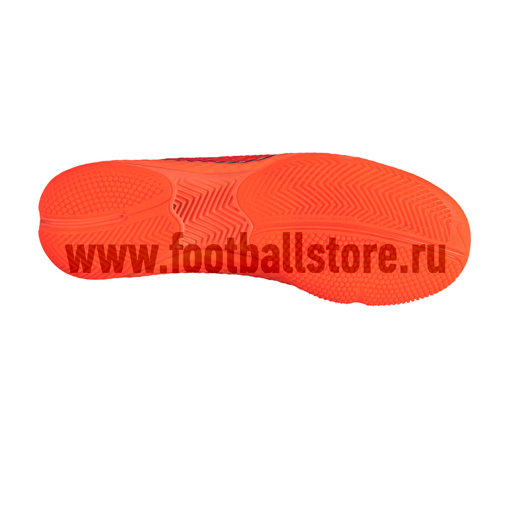 Обувь для зала Nike Elastico Finale II IC 580457-868