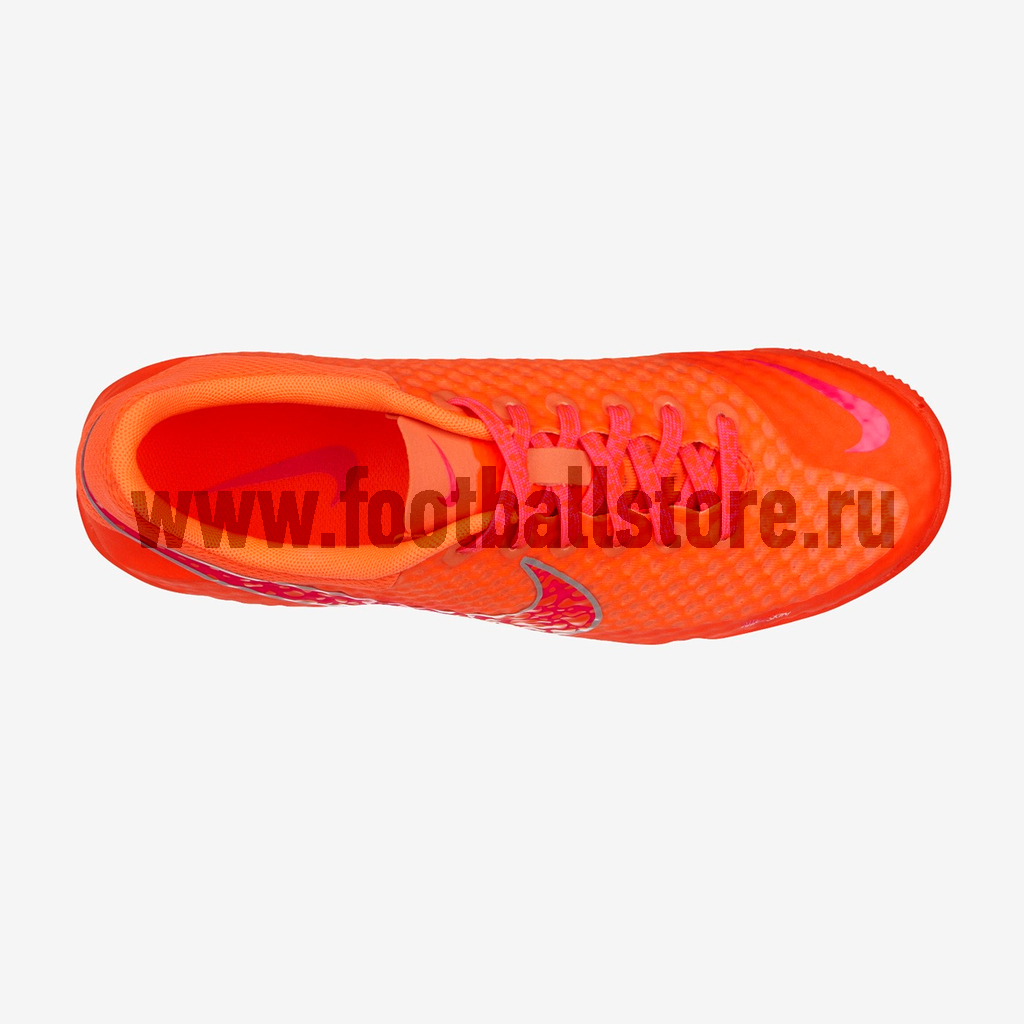 Обувь для зала Nike Elastico Finale II IC 580457-868