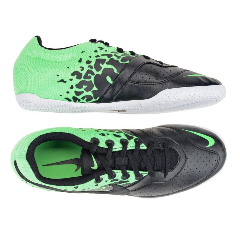 Nike Elastico II IC 580454 031 footballstore