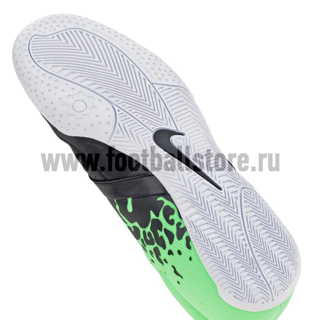 Обувь для зала Nike Elastico II IC 580454-031