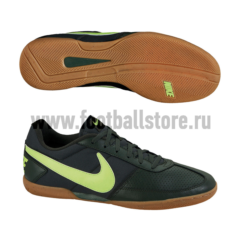 Nike Davinho IC 580452 370 footballstore