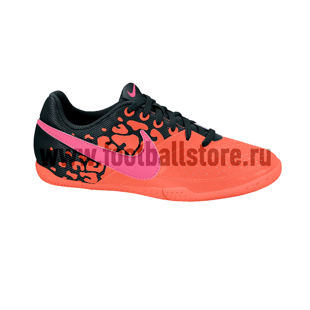 Обувь для зала Nike JR Elastico II IC 579797-860