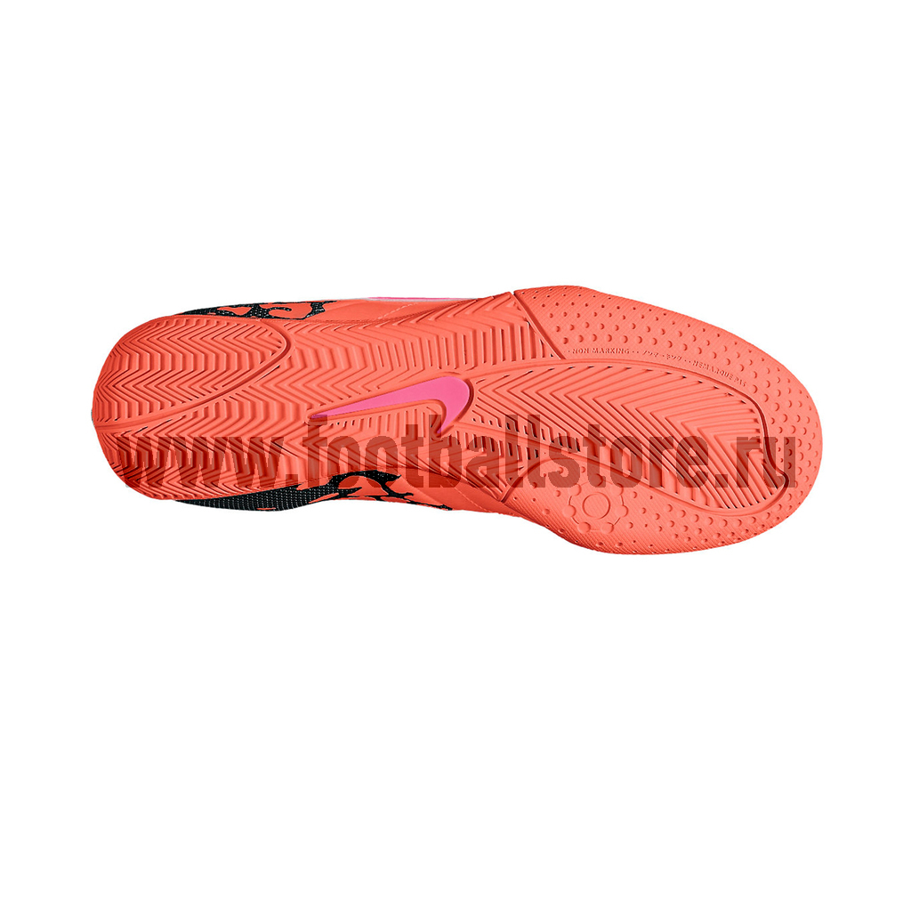 Обувь для зала Nike JR Elastico II IC 579797-860