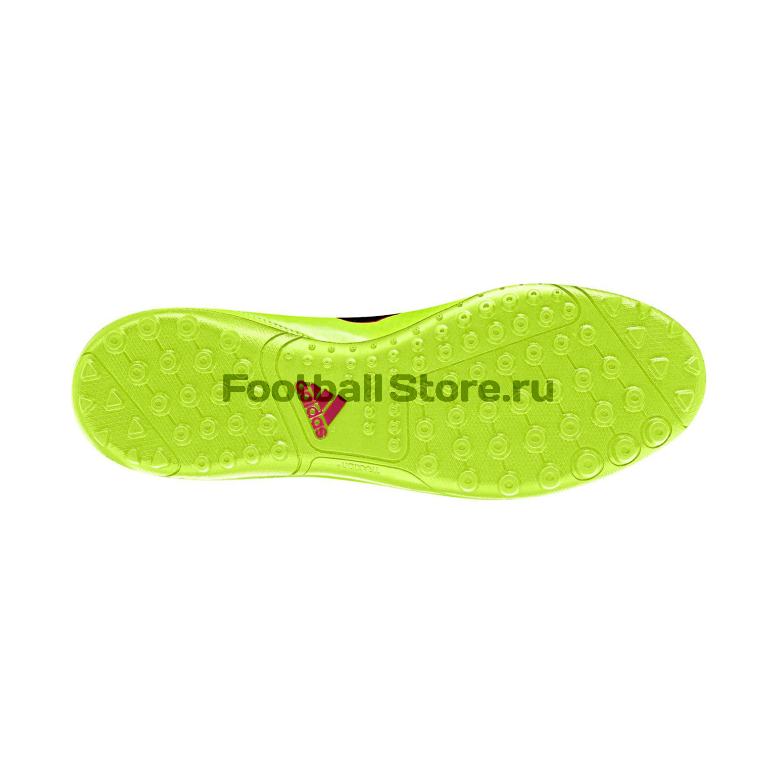 Шиповки Adidas F5 TRX TF M22197