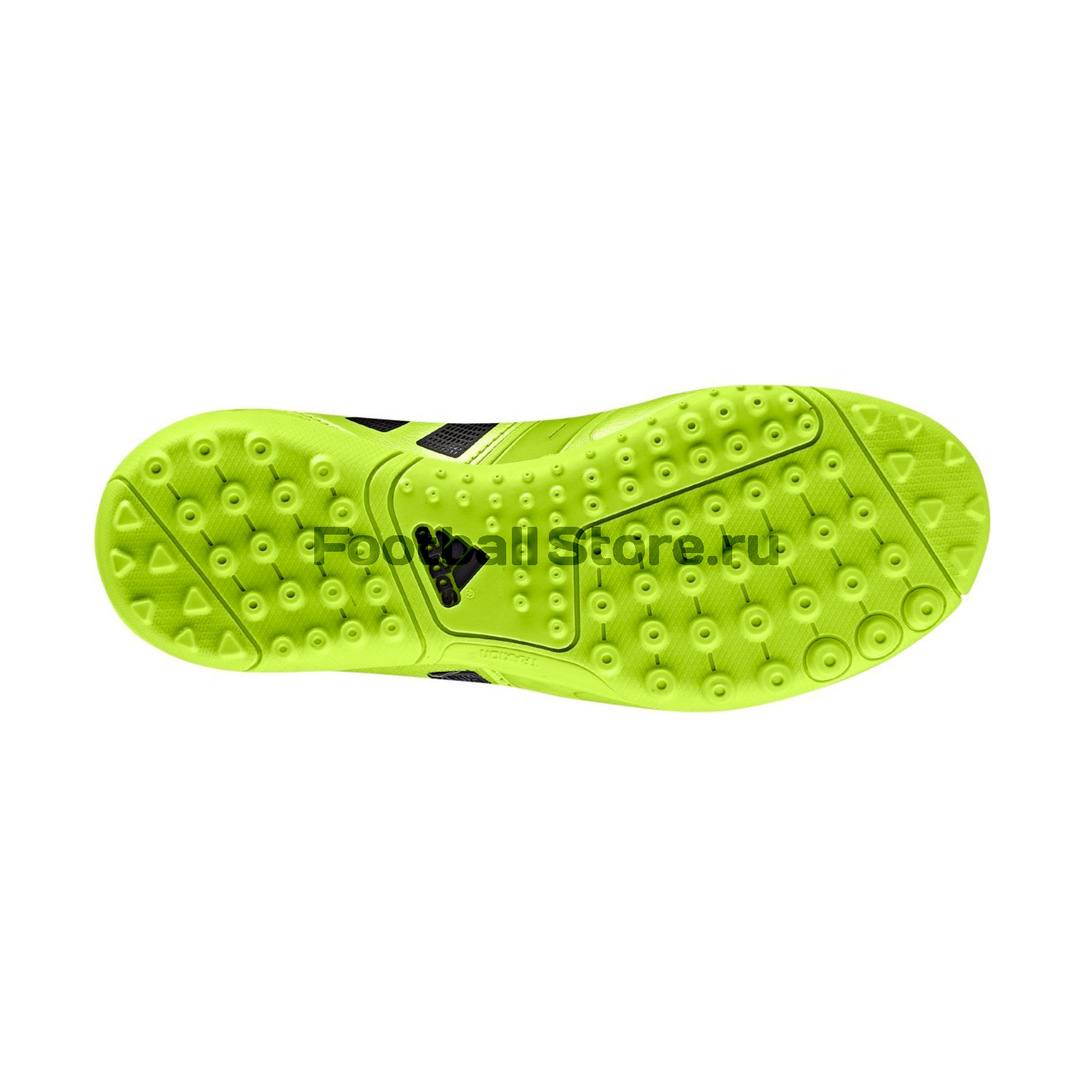 Шиповки Adidas Nitrocharge 2.0 TF JR M22038