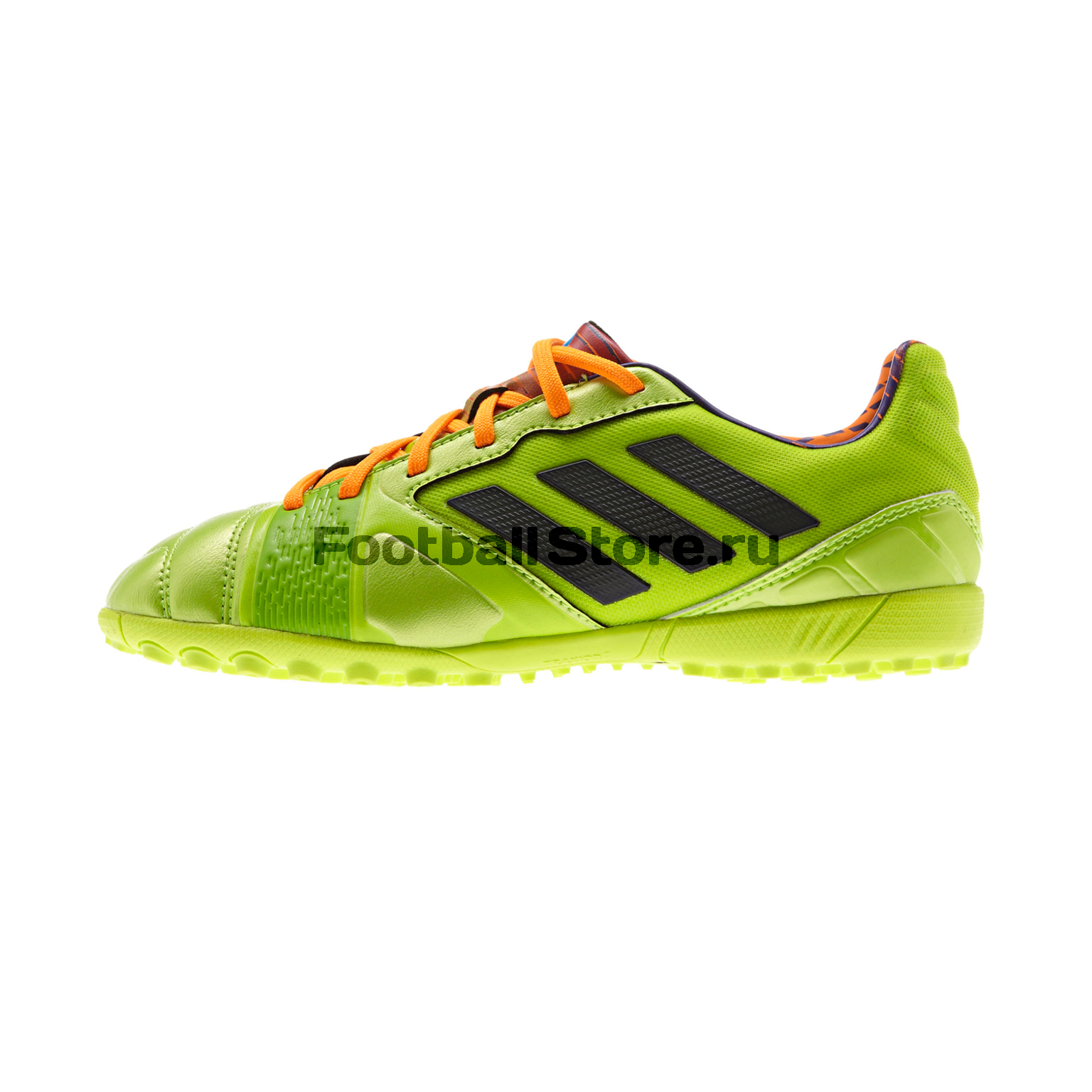 Шиповки Adidas Nitrocharge 2.0 TF JR M22038