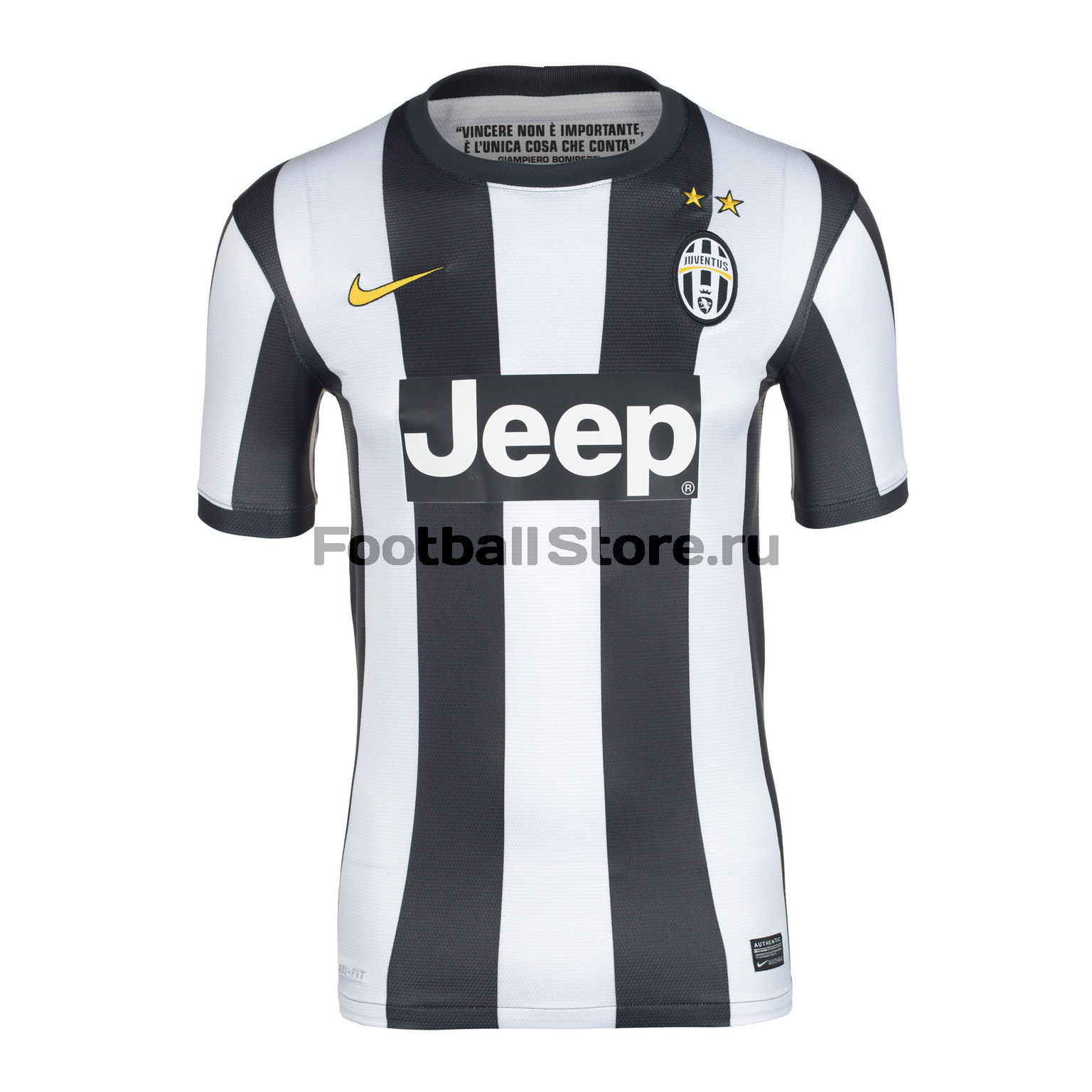 Футболка Nike Juventus (Vidal) SS Home Repl JSY 479331-106