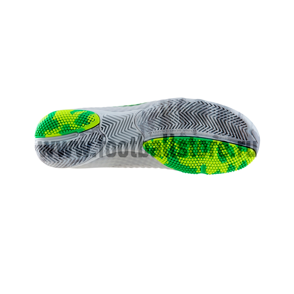 Nike Elastico Finale II Prem IC FC247 643270 037 footballstore