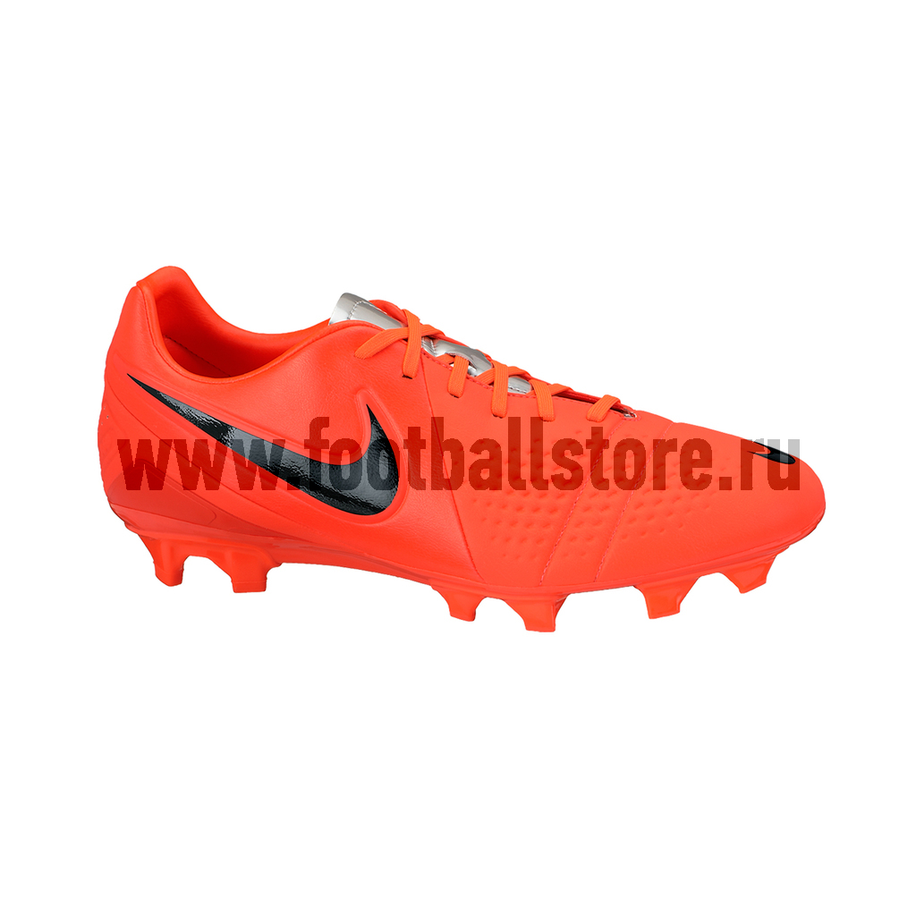 Nike ctr360 trequartista iii silver deals