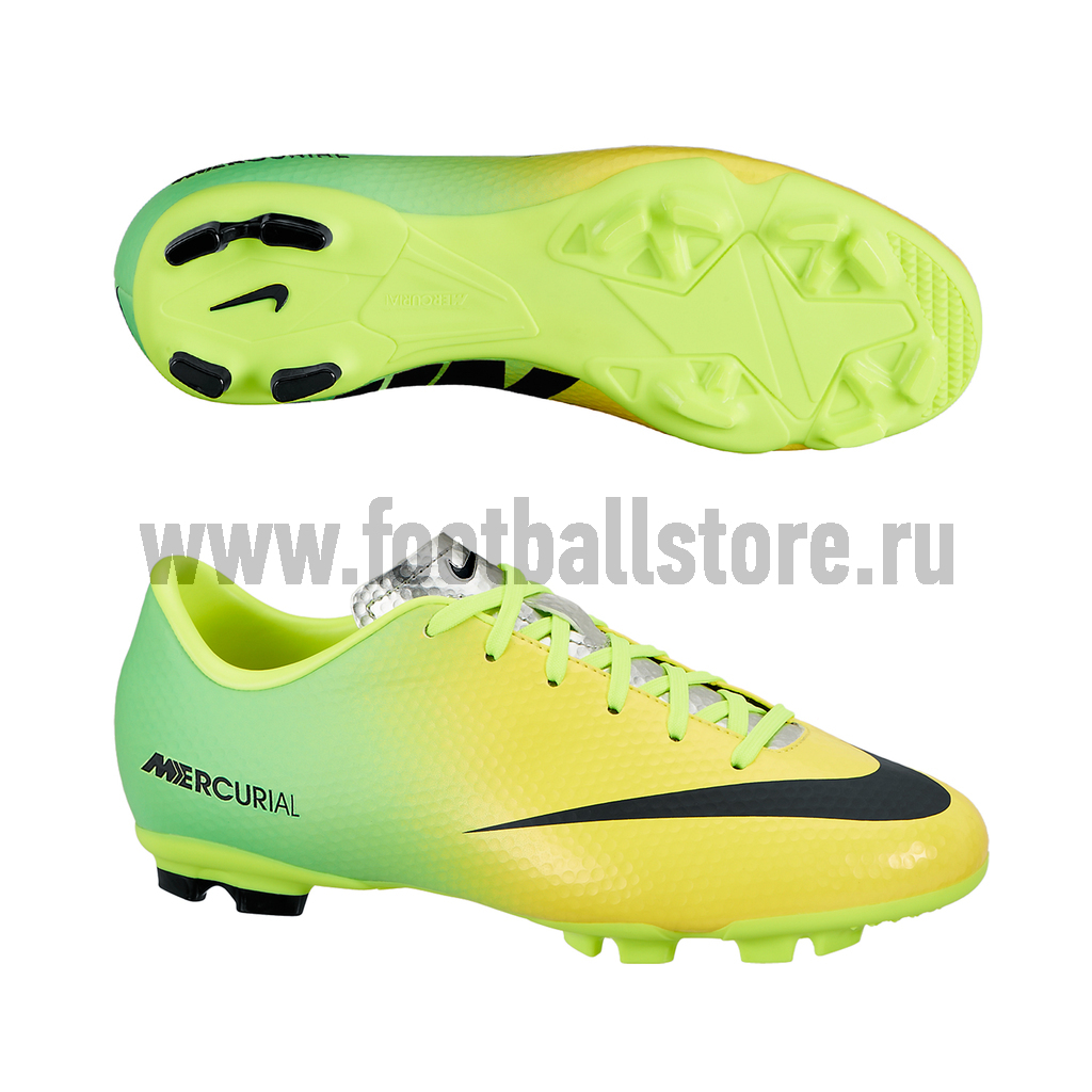 mercurial victory iv