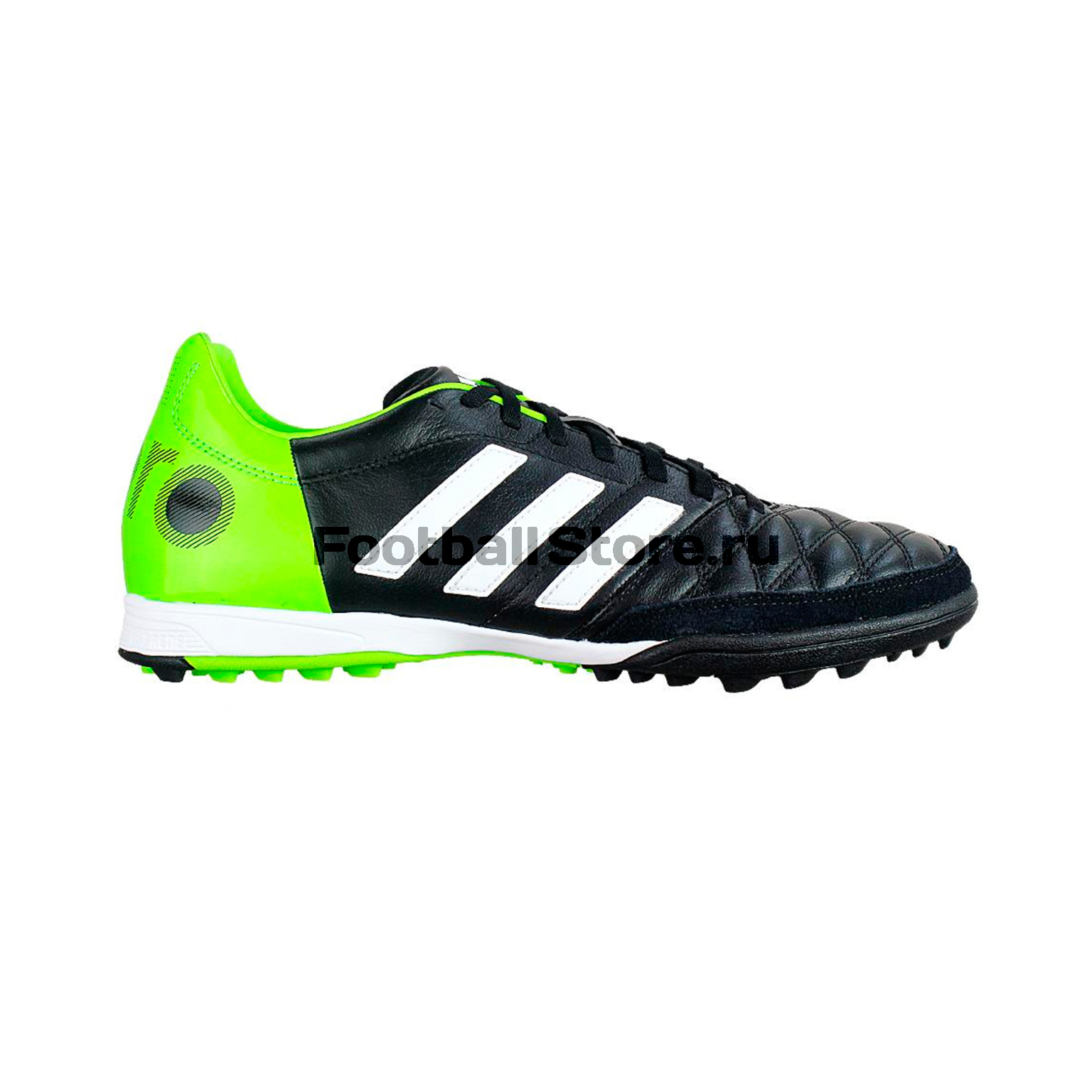 Шиповки Adidas 11Nova TRX TF F33098