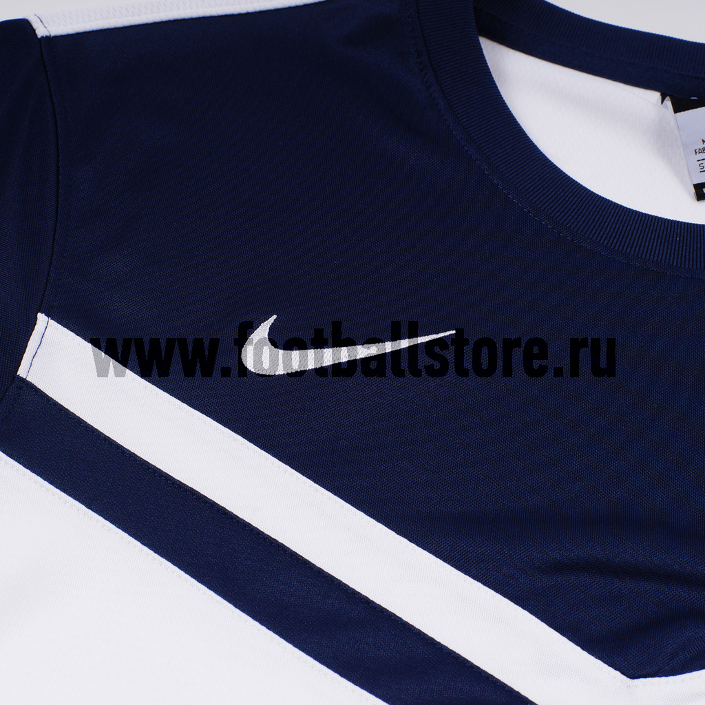 Футболка игровая Nike SS Victory II JSY 588408-100