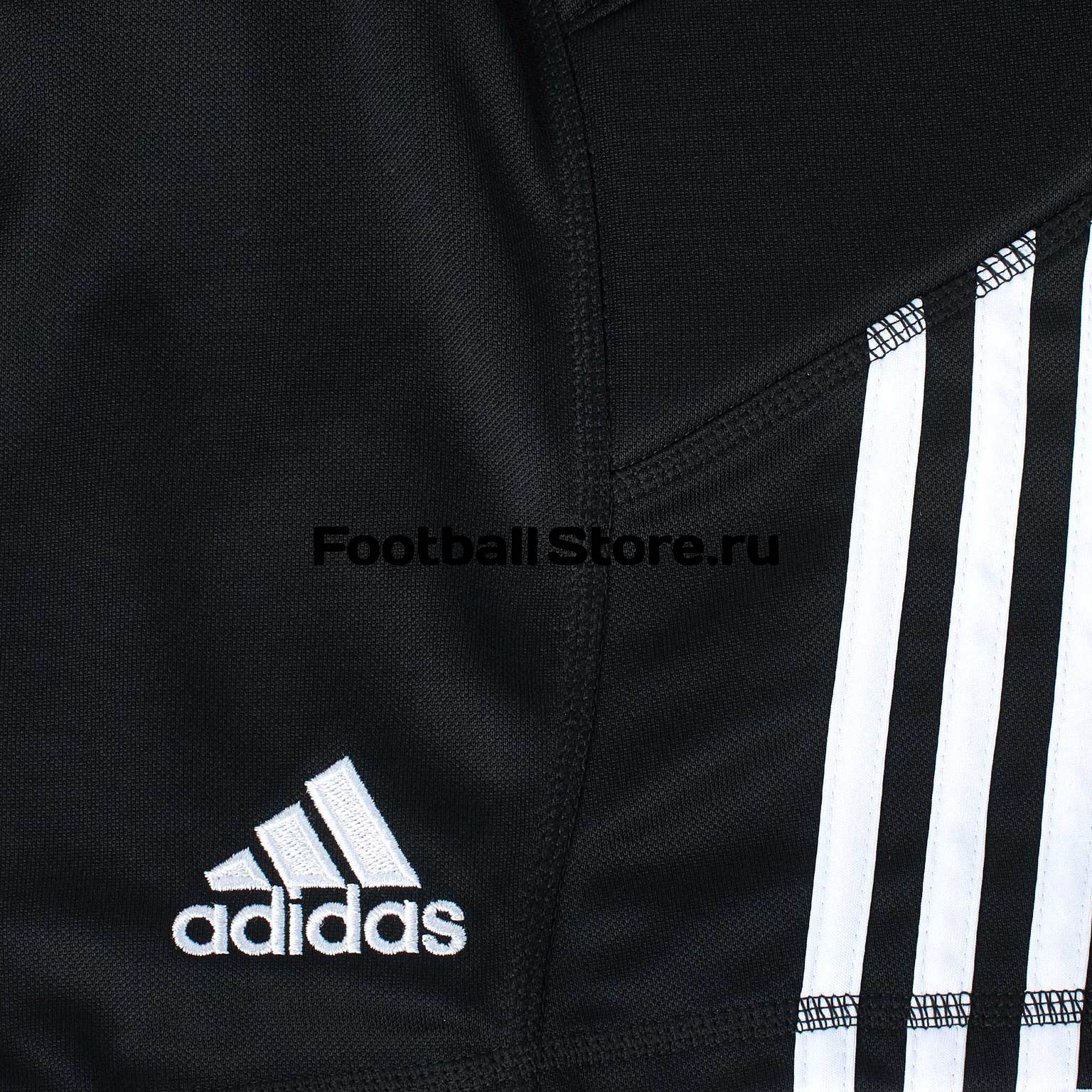 Шорты вратарские Adidas Tierro13 Z11471