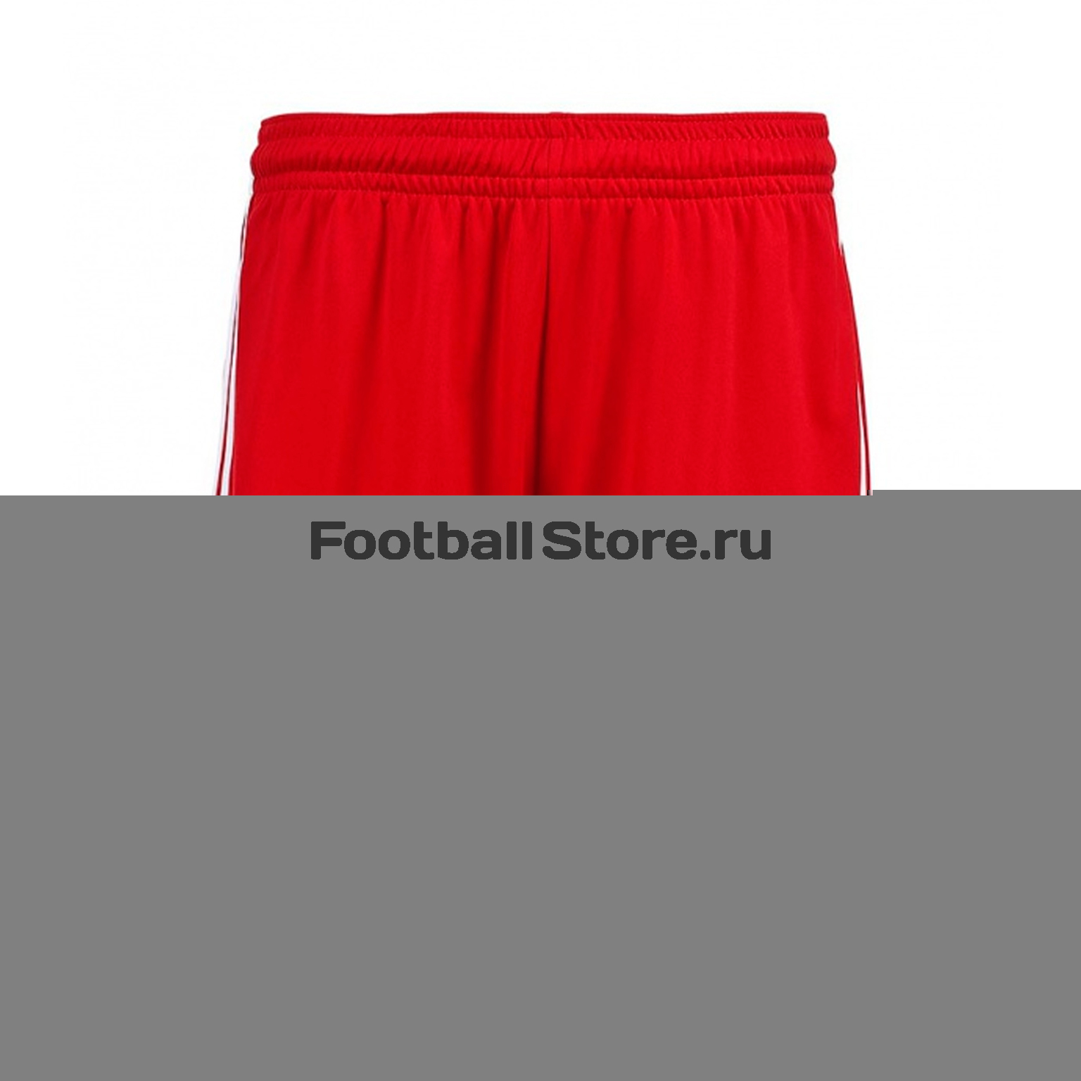 Шорты Adidas Camp 13 Z20540