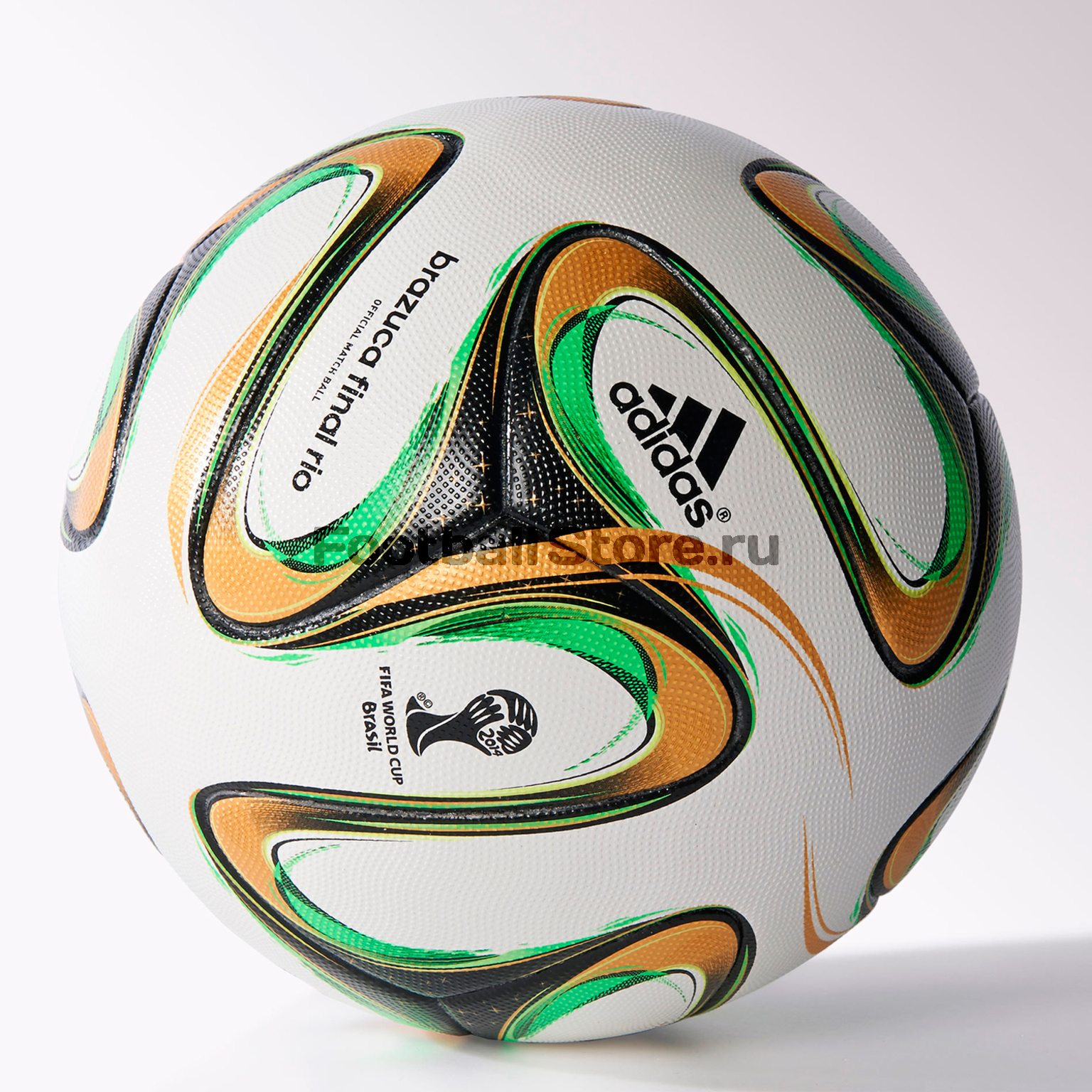 Мяч футбольный Adidas Brazuca Final PRO G84000
