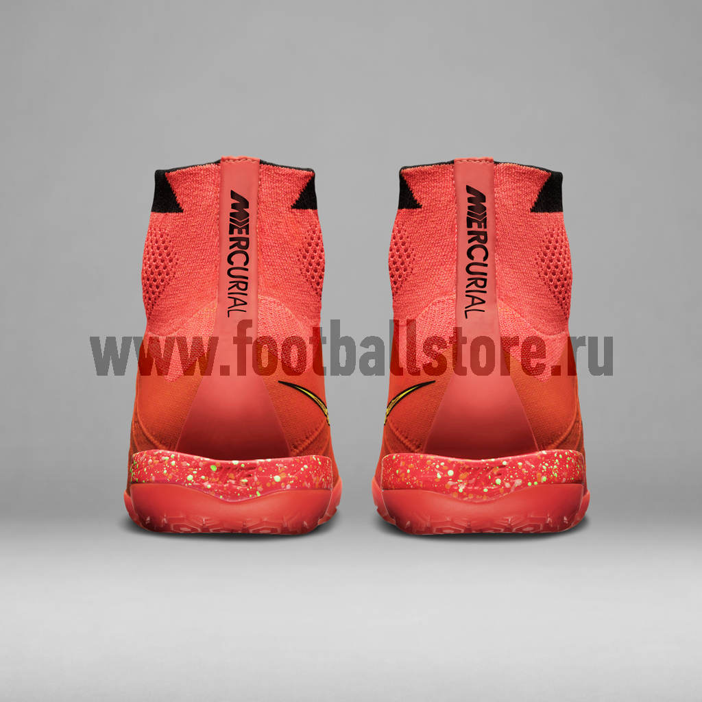Обувь для зала Nike Elastico Superfly IC 641597-670