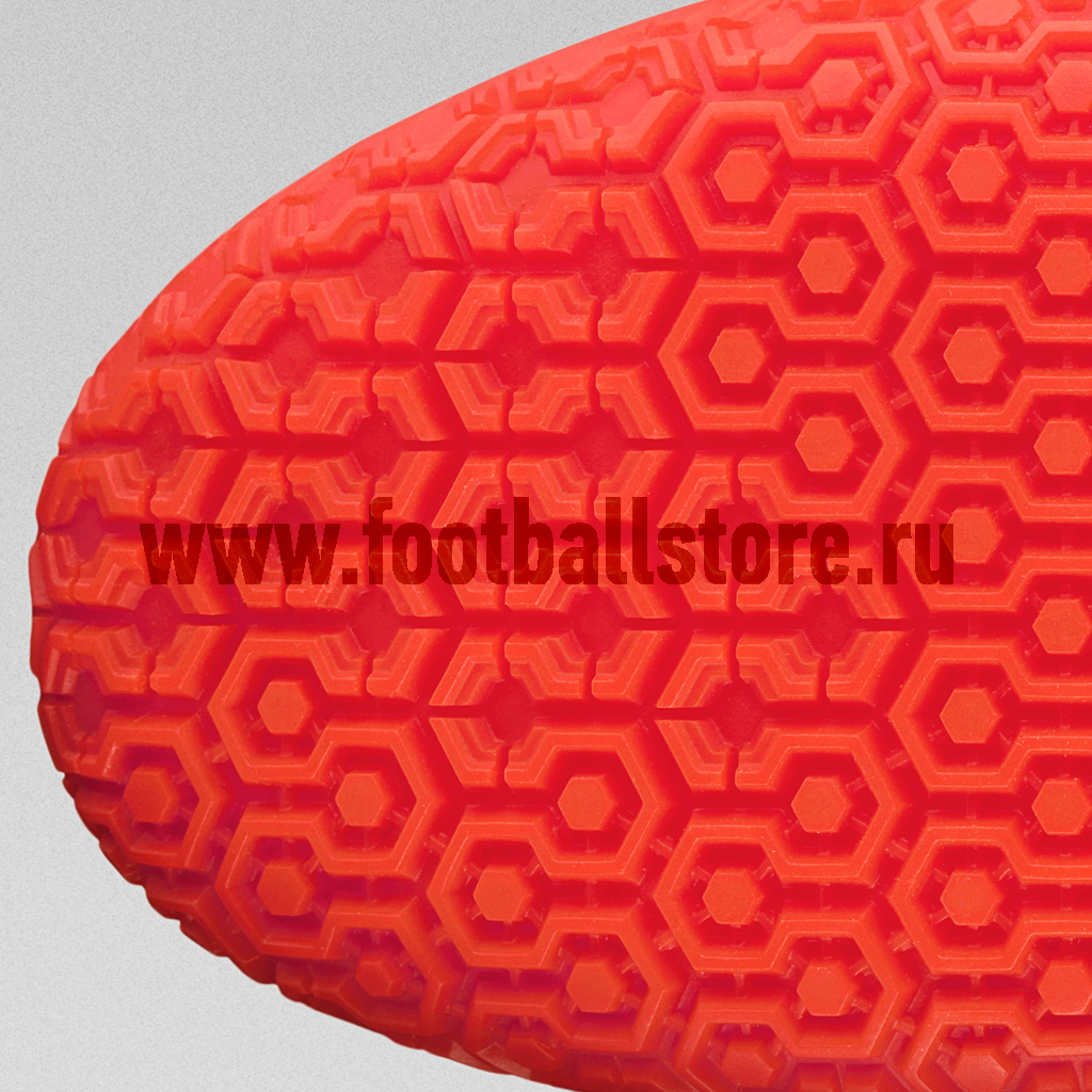Обувь для зала Nike Elastico Superfly IC 641597-670