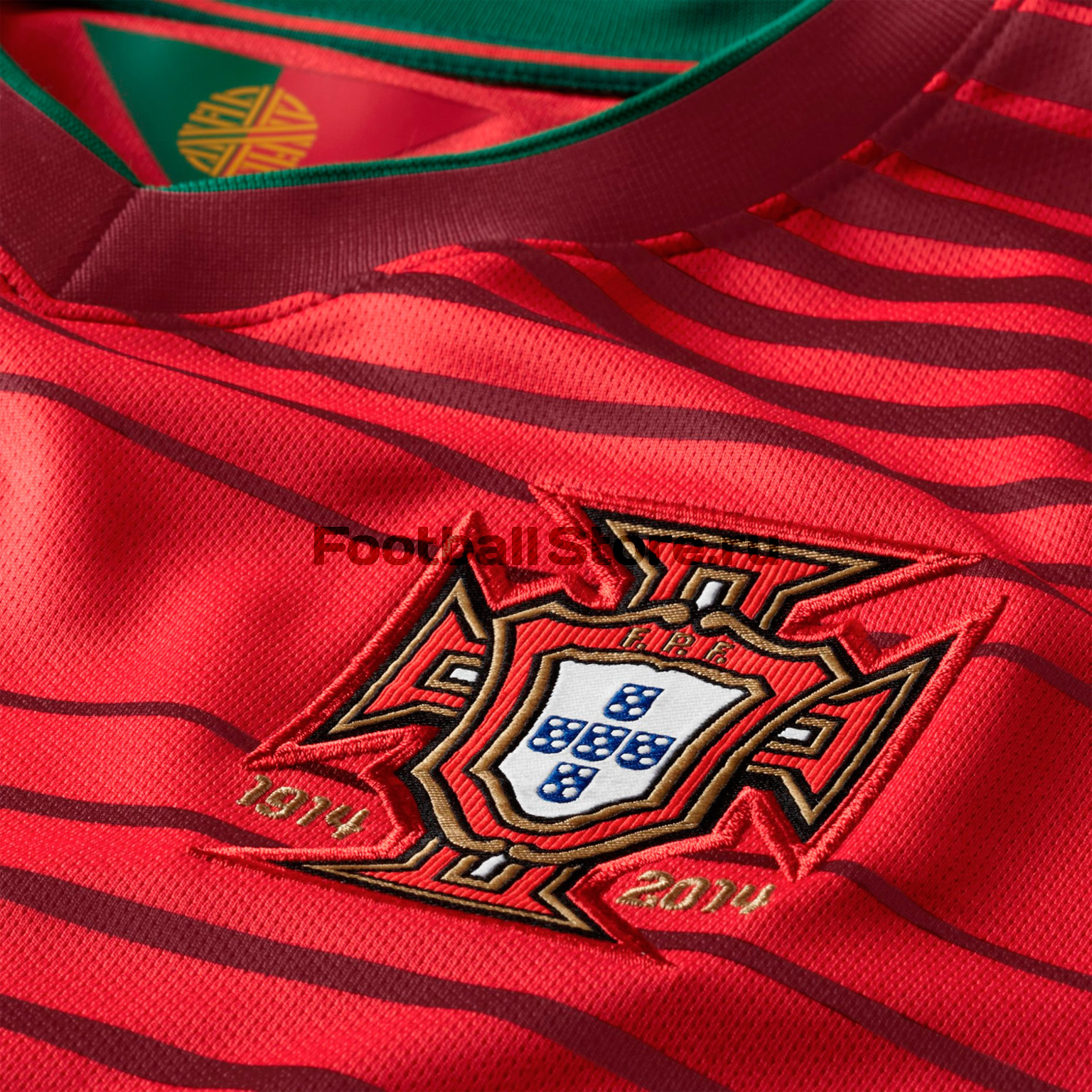 Футболка Nike Portugal (Ronaldo) SS Home Stadium JSY 577986-677