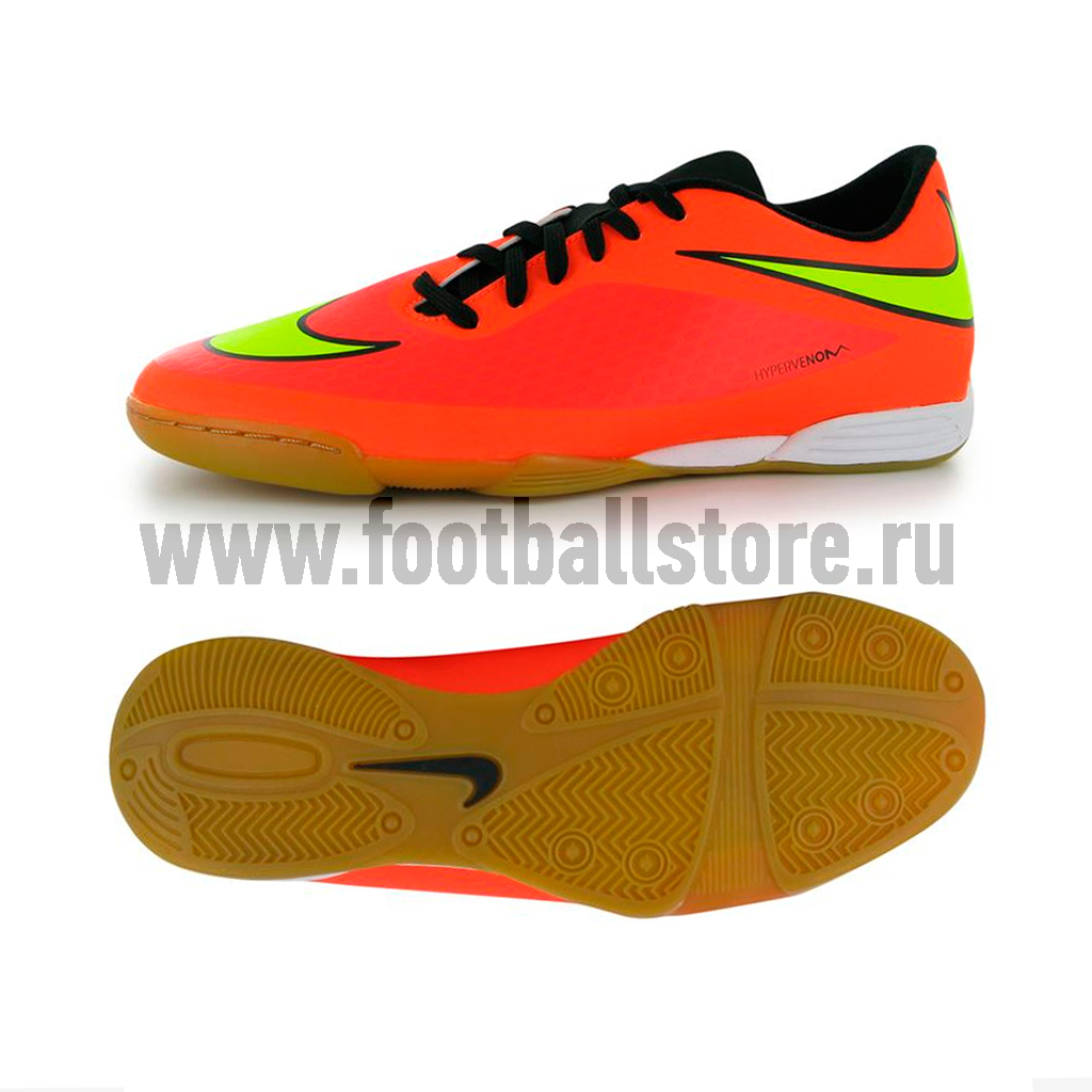 nike hypervenom phade ic