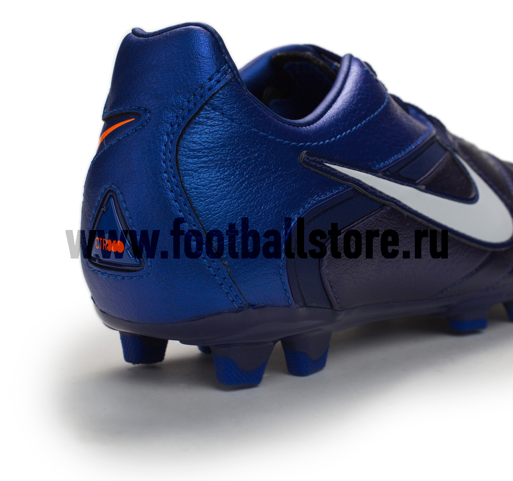 Бутсы Nike CTR 360 libretto ii fg jr