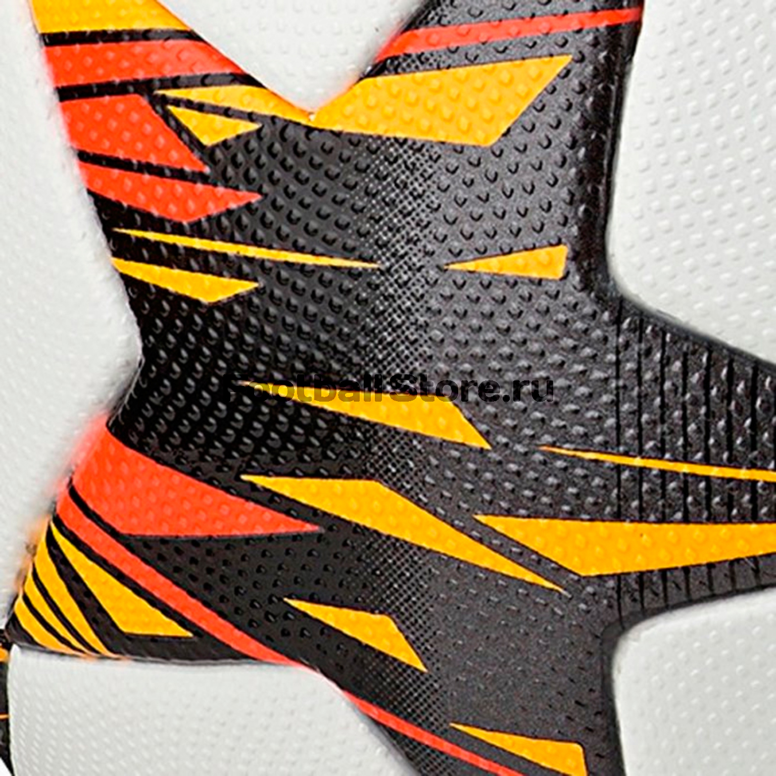 Мяч футбольный Adidas Finale OMB F93366