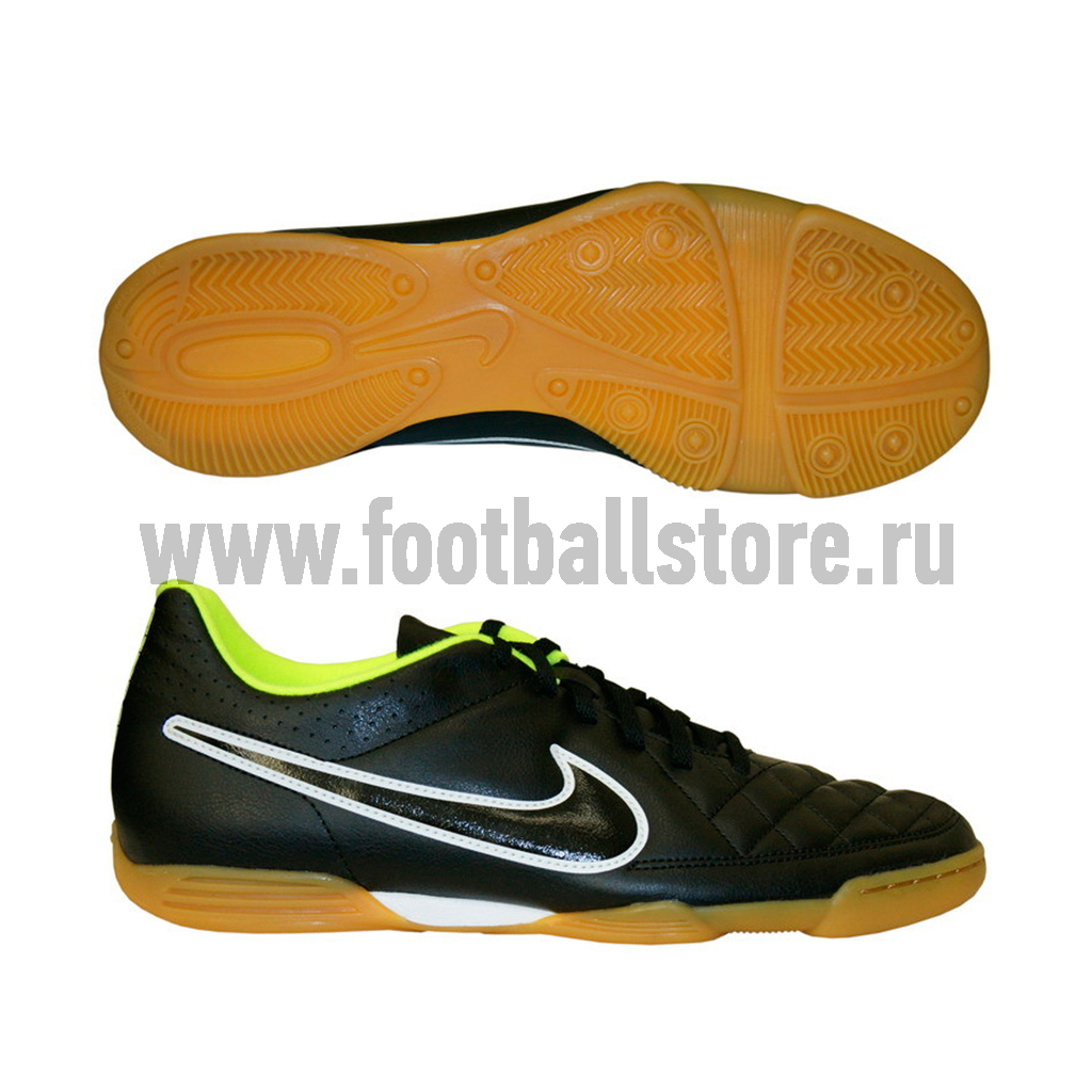 Обувь для зала Nike Tiempo Rio II IC 631523-017 – купить в интернет ...
