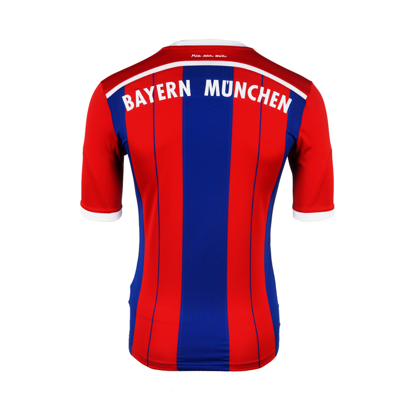 Футболка игровая Adidas FC Bayern Munchen Home JSY F48499
