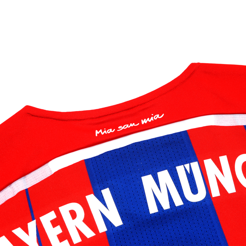 Футболка игровая Adidas FC Bayern Munchen Home JSY F48499