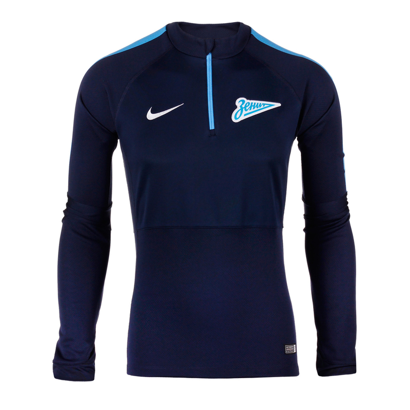 Nike Zenit Select LS Midlayer 612441 453 footballstore