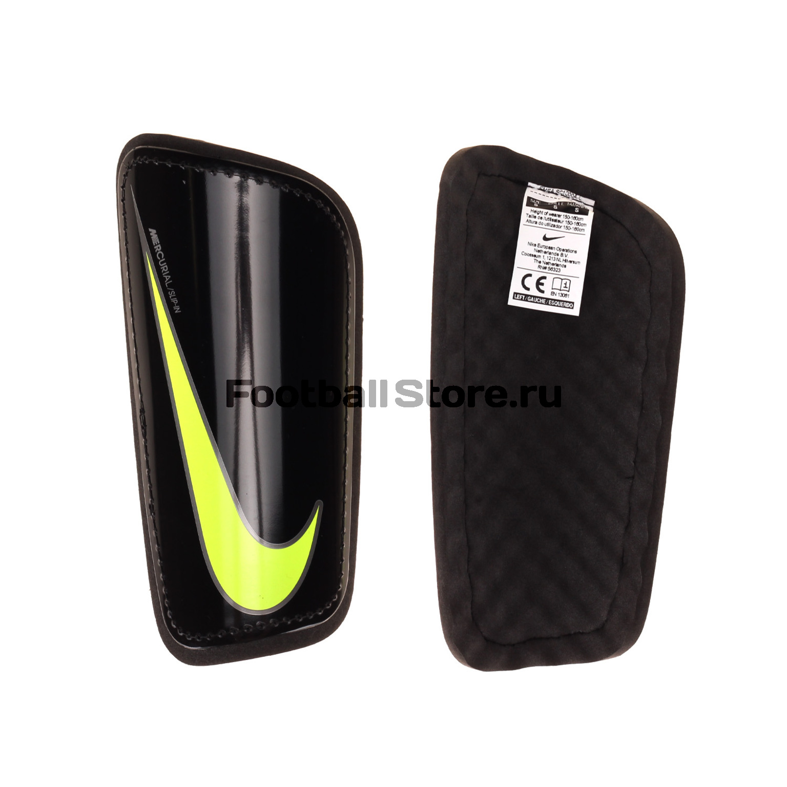 Щитки Nike Hard Shell Slip-IN SP0285-071