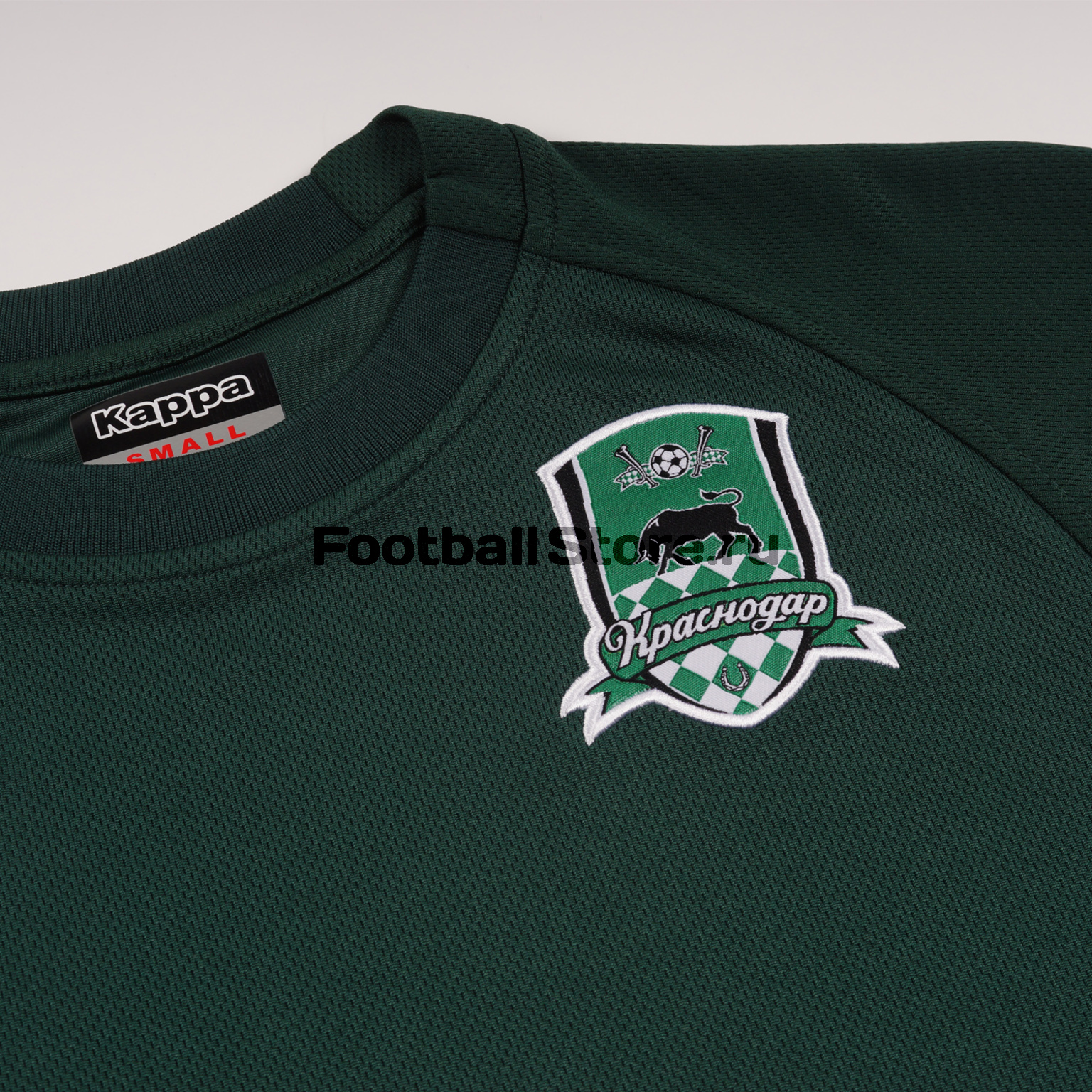 Свитер тренировочный Kappa FC Krasnodar (green) 3-0261J0-NCP-901