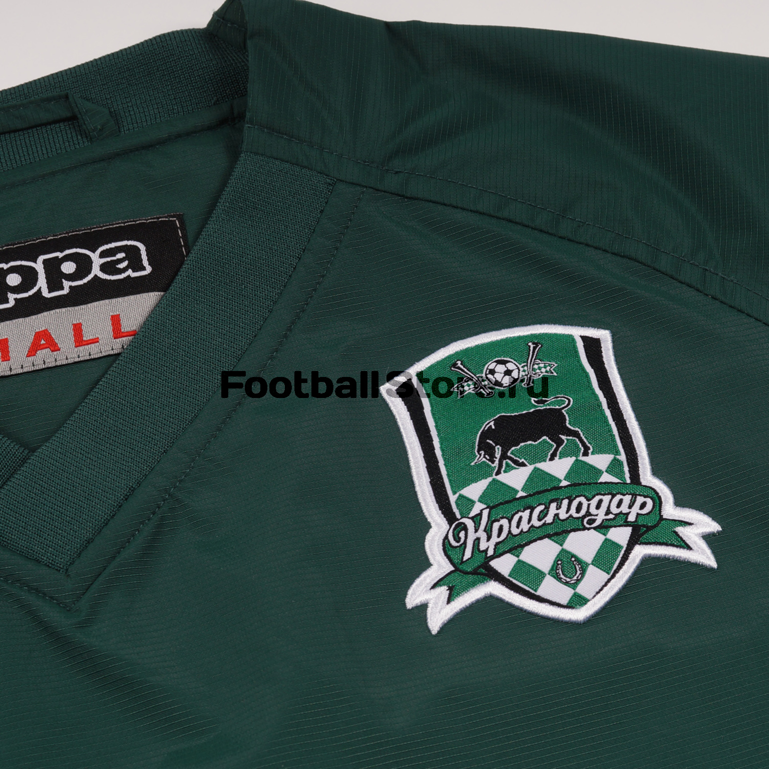 Ветровка Kappa FC Krasnodar (GREEN) 3-026X30-NCP-901
