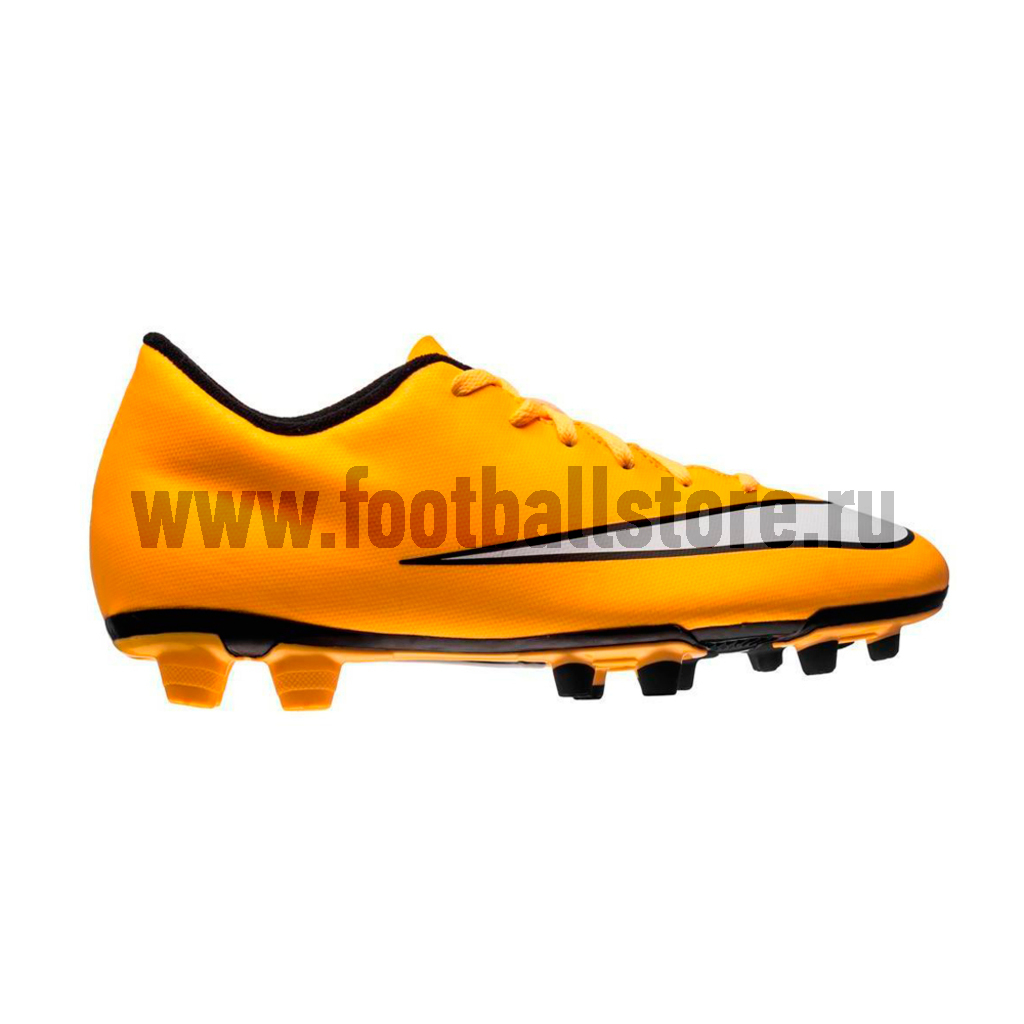 Mercurial vortex 2 outlet