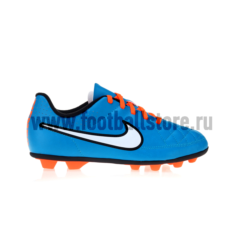 Nike tiempo rio 2 online