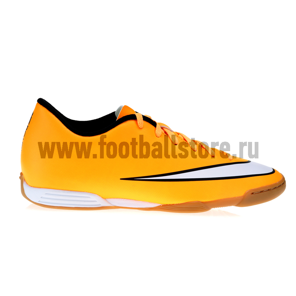 Обувь для зала Nike Mercurial Votrex II IC 651648-800