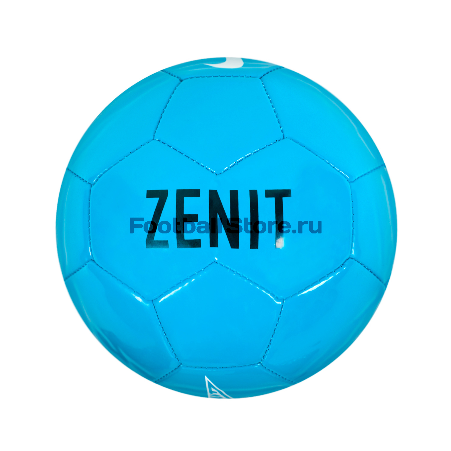 Футбольный мяч Nike Zenit SC2438-441