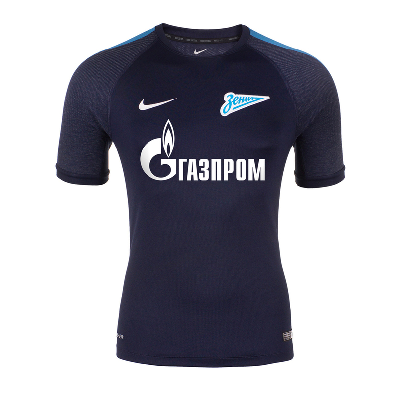 FOOTBALLSTORE ru костюм Nike
