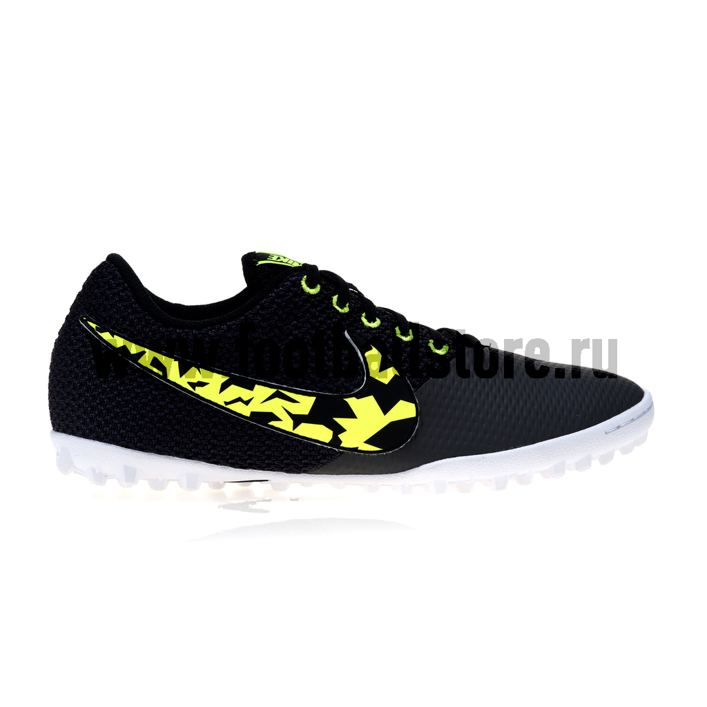 Шиповки Nike Elastico Pro III TF 685362-001