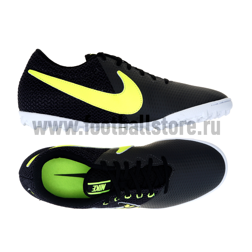 Шиповки Nike Elastico Pro III TF 685362-001