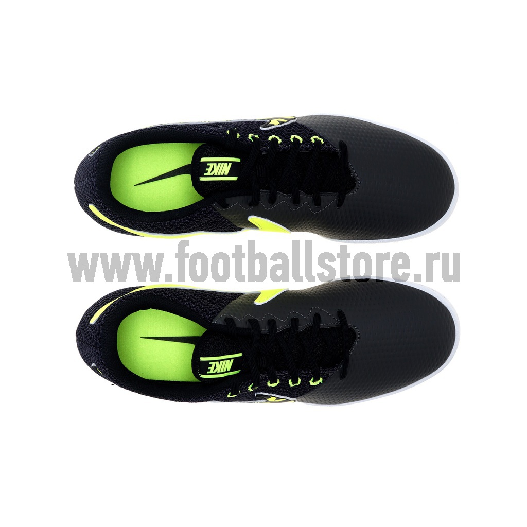 Шиповки Nike Elastico Pro III TF 685362-001