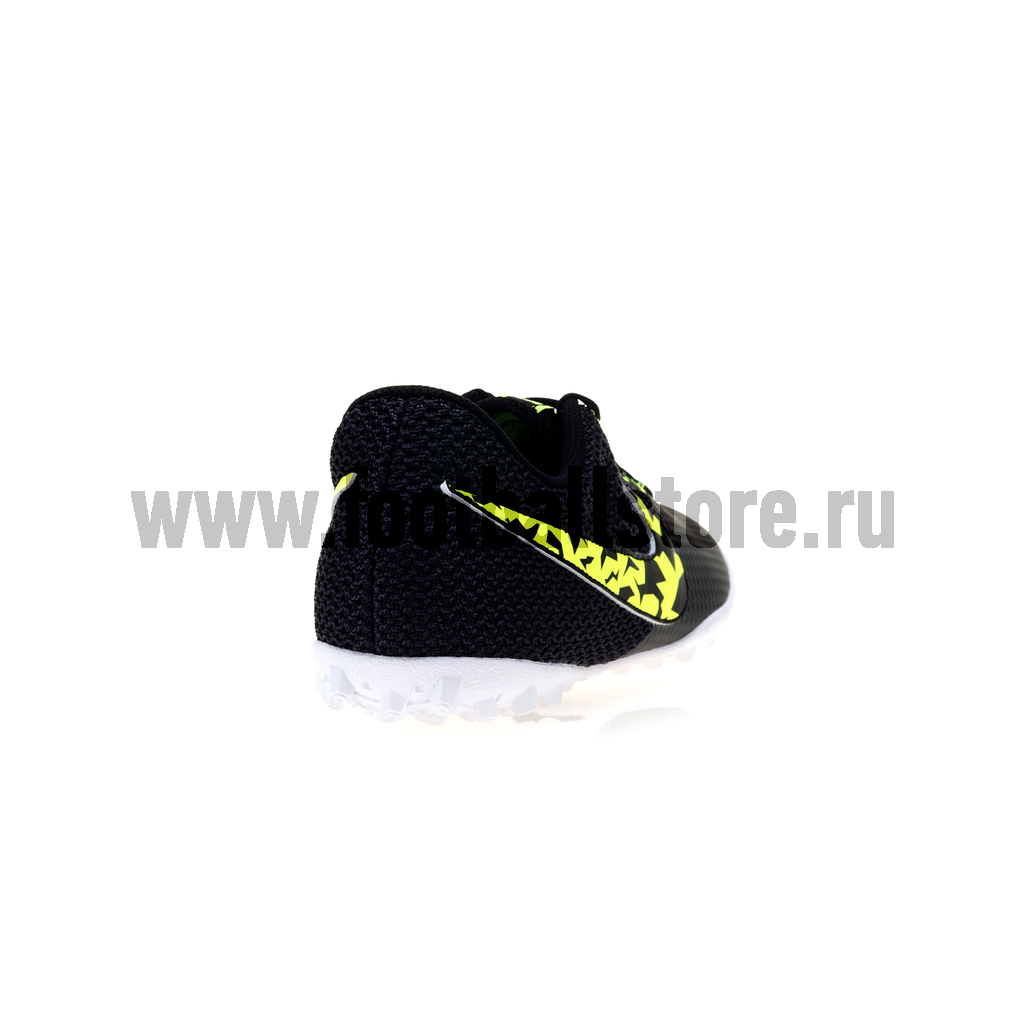 Шиповки Nike Elastico Pro III TF 685362-001