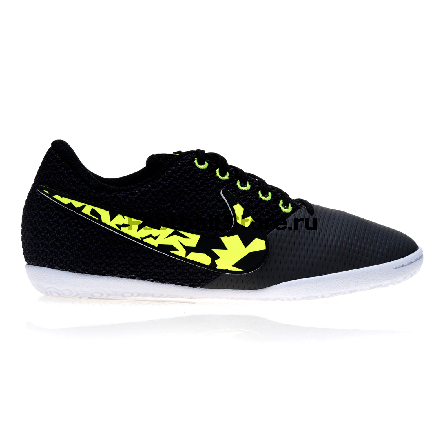 Обувь для зала  Nike Elastico Pro III IC 685360-001