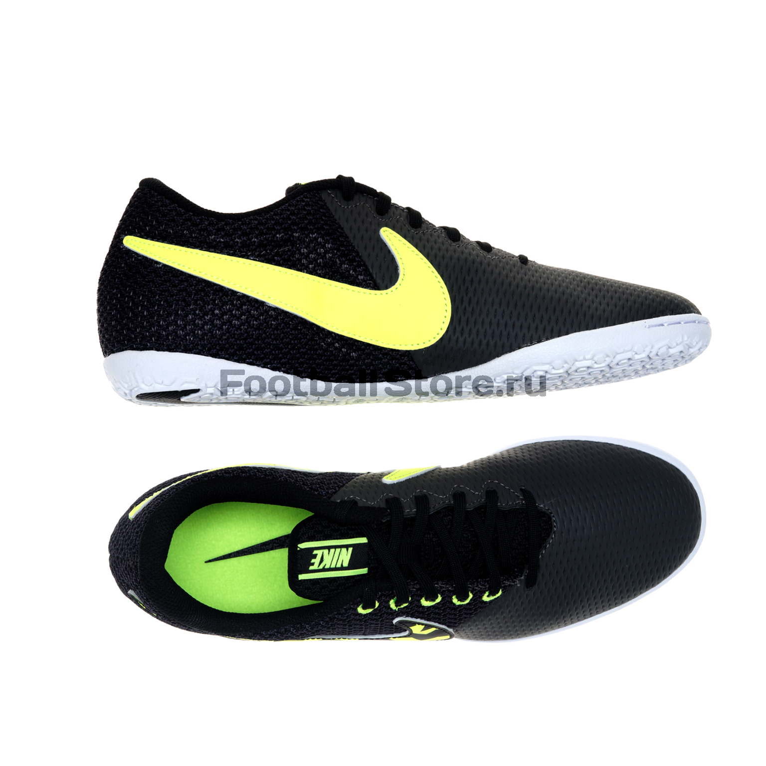 Обувь для зала  Nike Elastico Pro III IC 685360-001